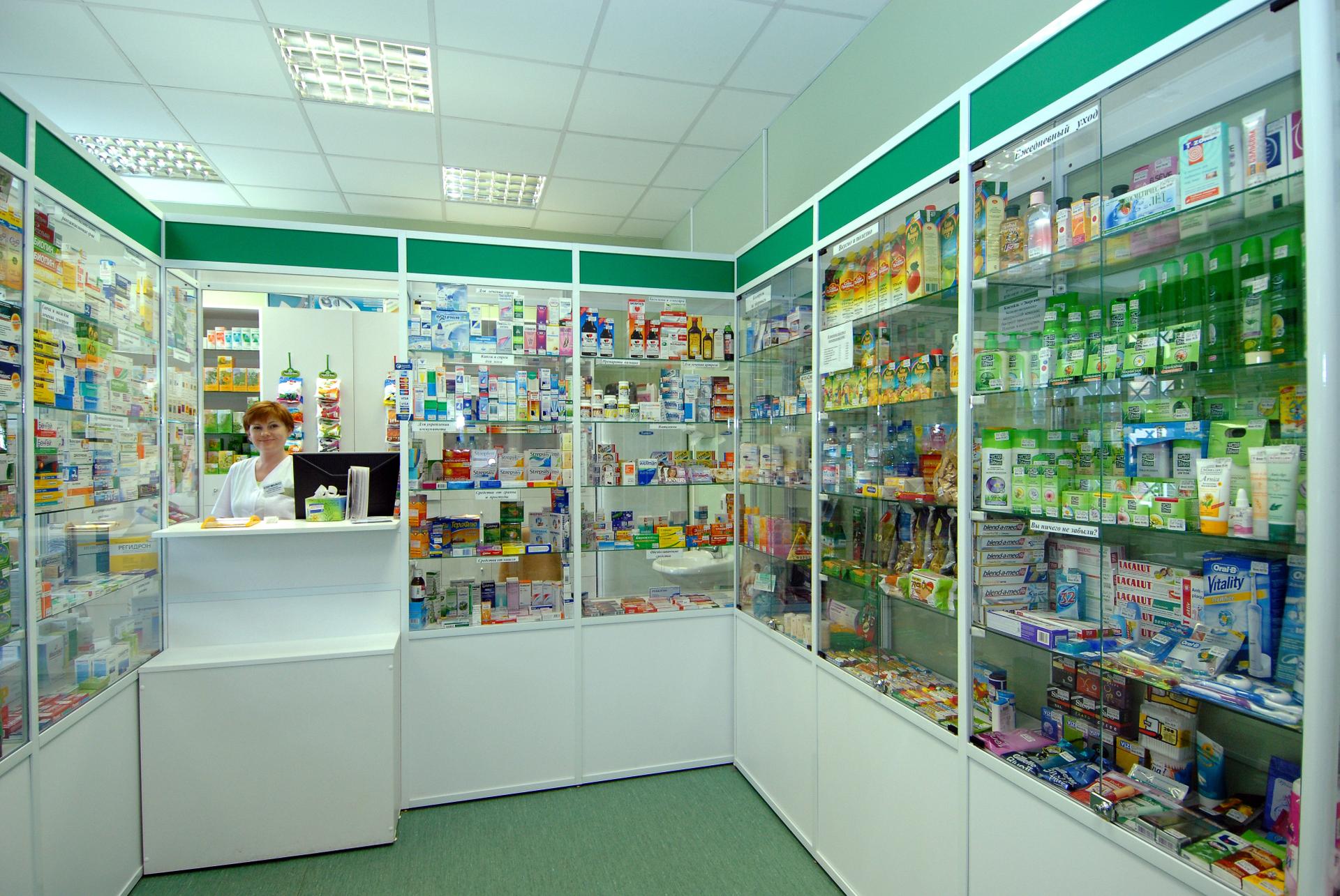 Скупка лекарственных препаратов Скупка лекарственных препаратов